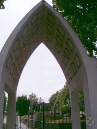 Vstupní brána na hřbitov